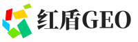 铜陵红盾GEO